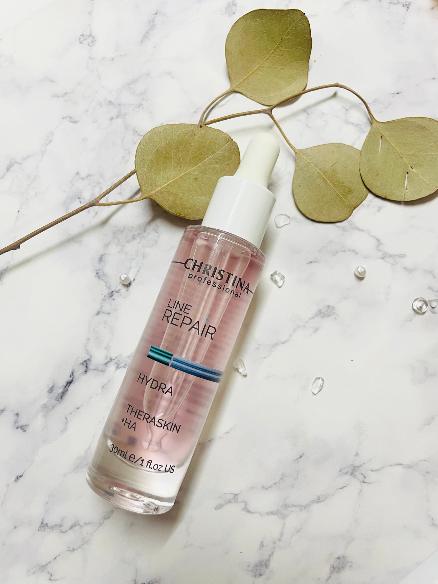 テラスキン/LINE REPAIR/美容液を使ったクチコミ(1枚目)