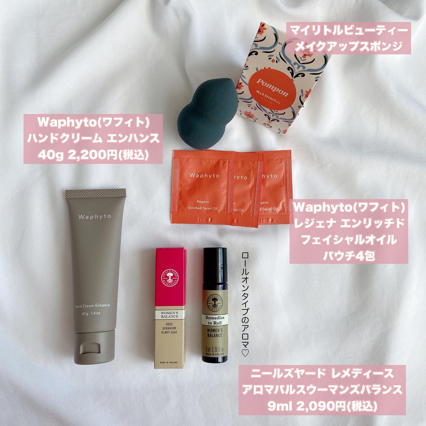 モロッカンオイル トリートメント/モロッカンオイル/ヘアオイルを使ったクチコミ(7枚目)