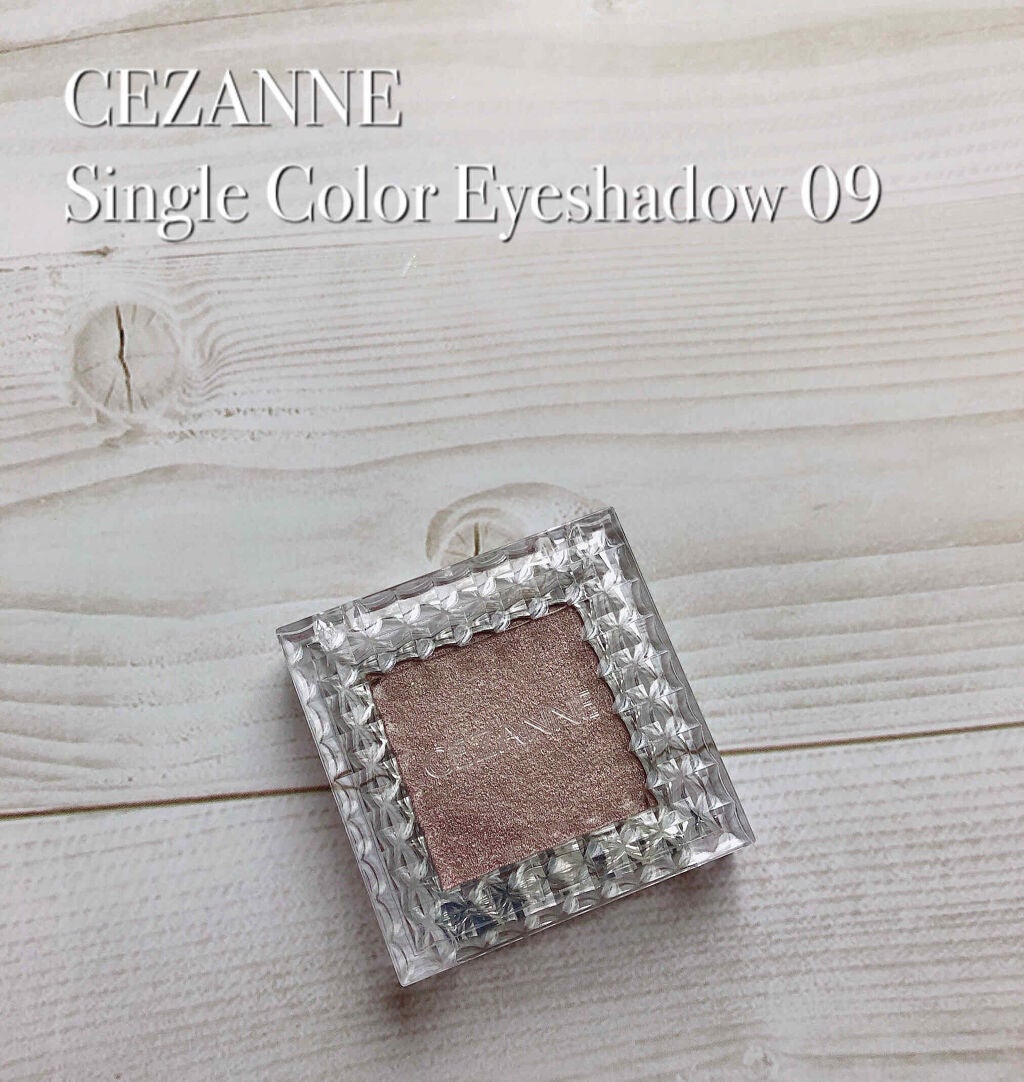 アディクション ザ アイシャドウ/ADDICTION/単色アイシャドウを使ったクチコミ(1枚目)