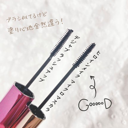 マイクロマスカラ アドバンストフィルム/ヒロインメイク/マスカラを使ったクチコミ(2枚目)