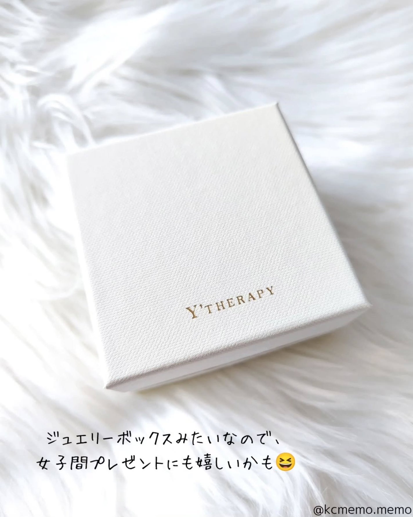 INNER CARE /Y'THERAPY/香水(その他)を使ったクチコミ(4枚目)