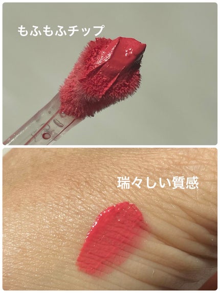 JILL STUART ジルスチュアート ブルームドロップ リップ&チーク シフォンのクチコミ「こんにちは😃
コロン💕です
JILL STUART
ブルームドロップ リップ&チーク シフォ.....」(2枚目)