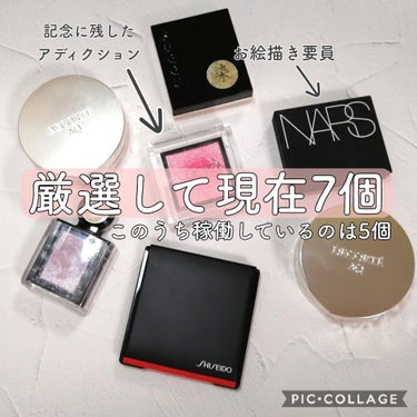 AQ アイシャドウ 10/DECORTÉ/シングルアイシャドウを使ったクチコミ（2枚目）