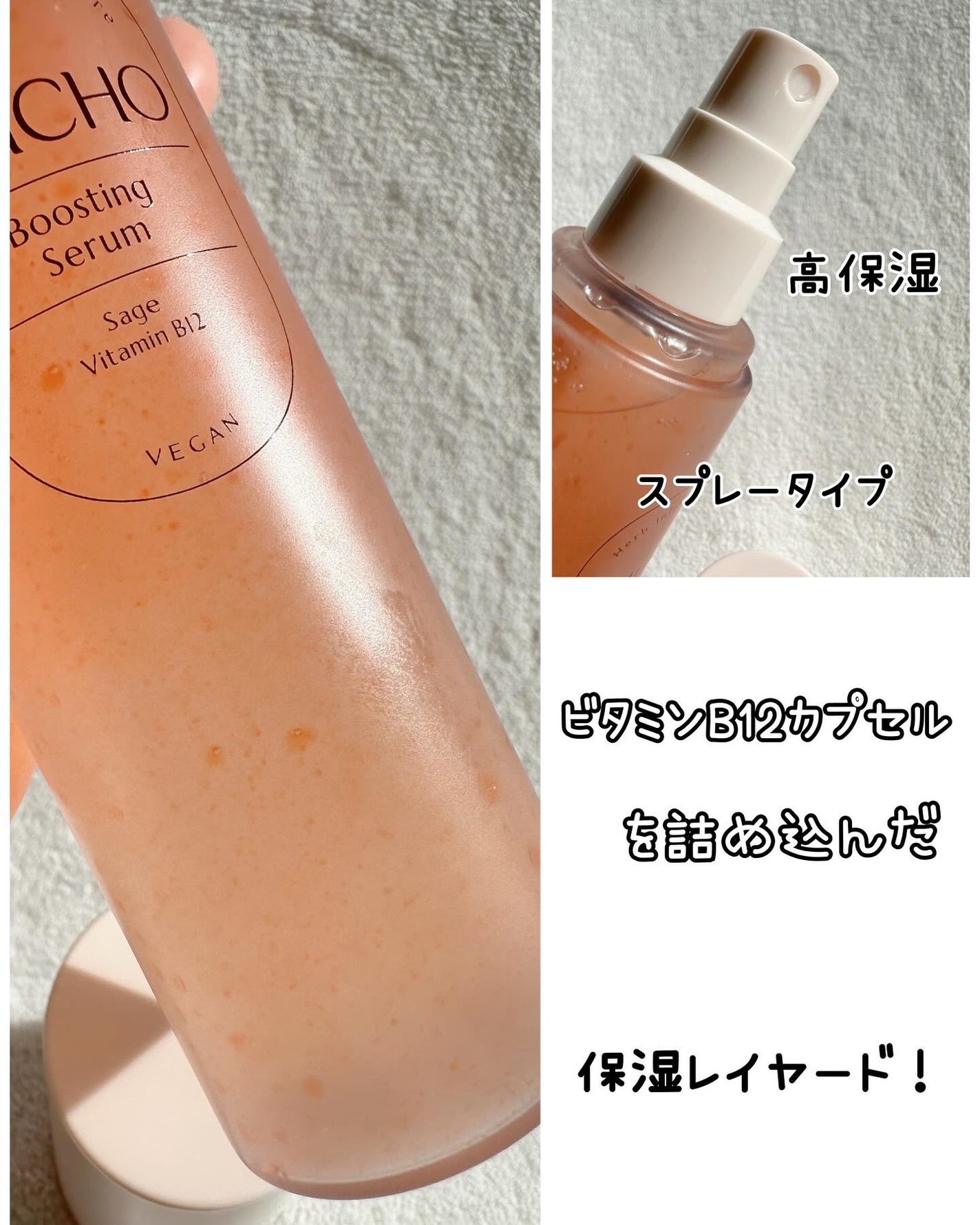 ディルライトトナーパッド/CHICHO/トナーパッドを使ったクチコミ(7枚目)
