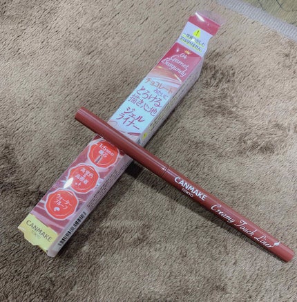 クリーミータッチライナー/キャンメイク/ジェルアイライナーを使ったクチコミ(1枚目)