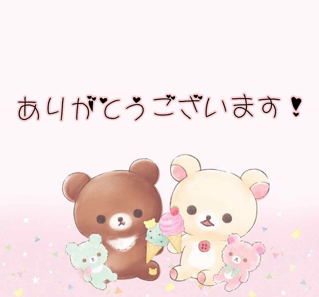 リップブロッサム/JILL STUART/口紅を使ったクチコミ(1枚目)