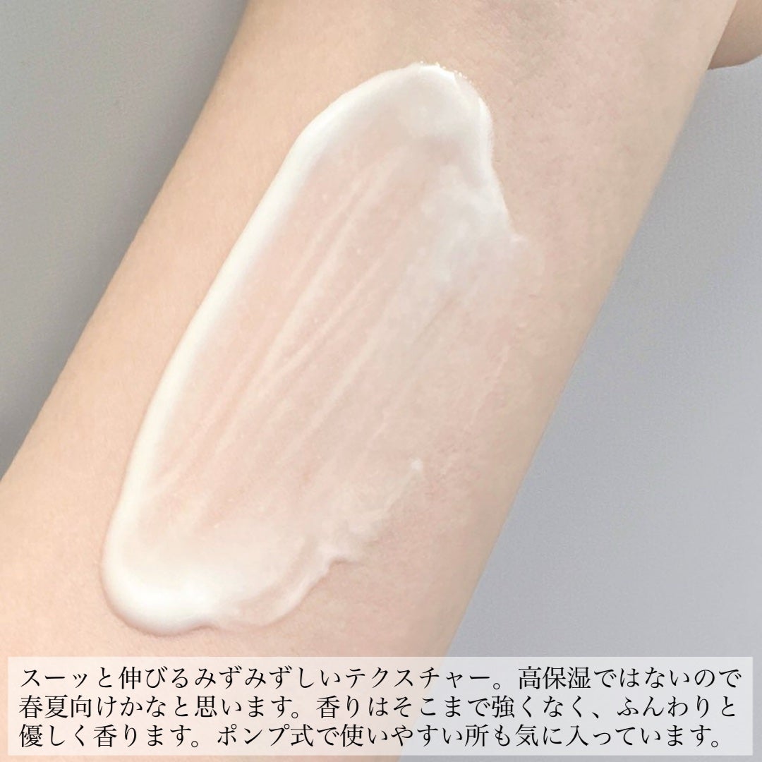 メゾン クリスチャン ディオール ジャスミン デ ザンジュ ハンド&ボディ ローション/Dior/ボディローションを使ったクチコミ(2枚目)