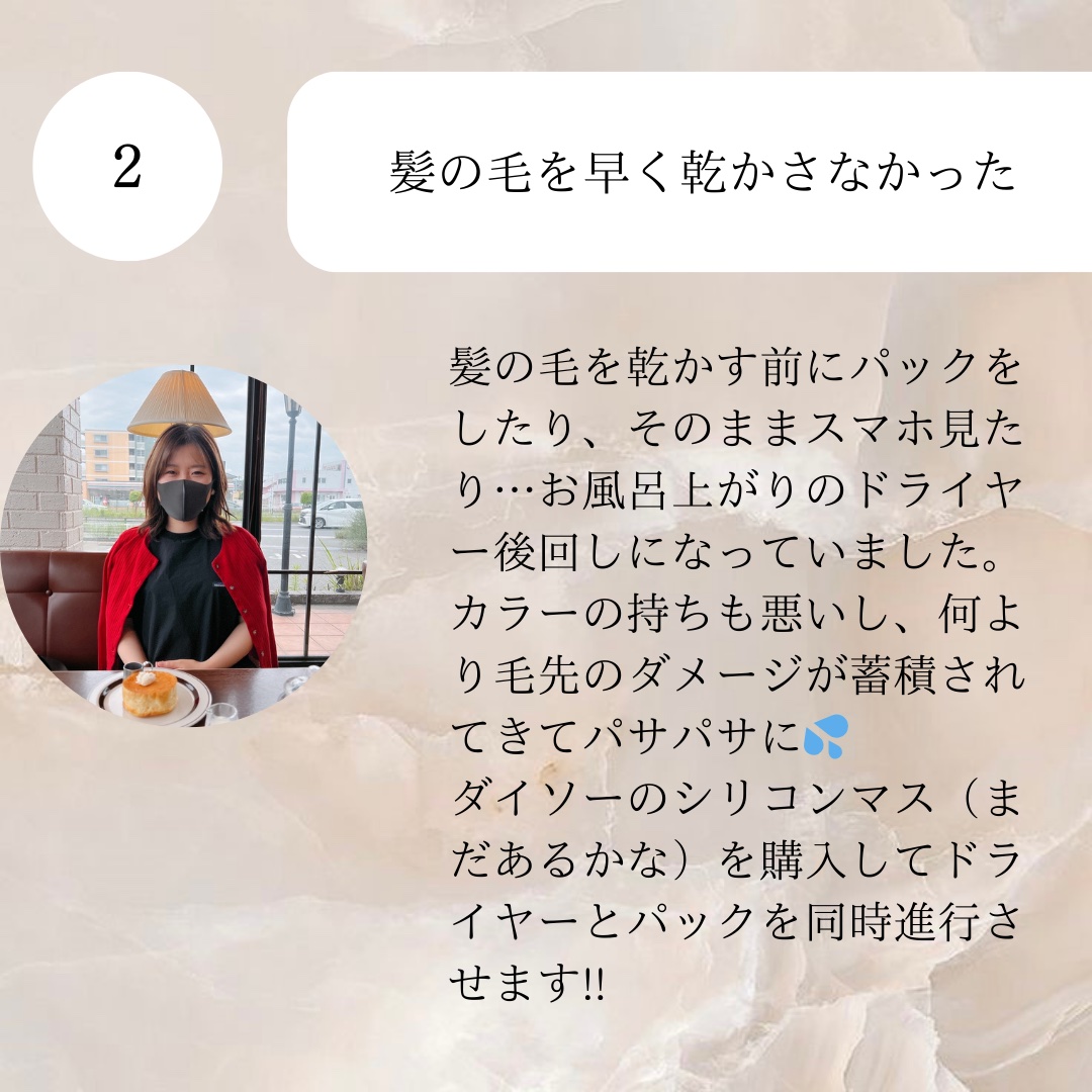 ニベアUV ウォータージェル SPF50/ニベア/日焼け止めジェルを使ったクチコミ（3枚目）