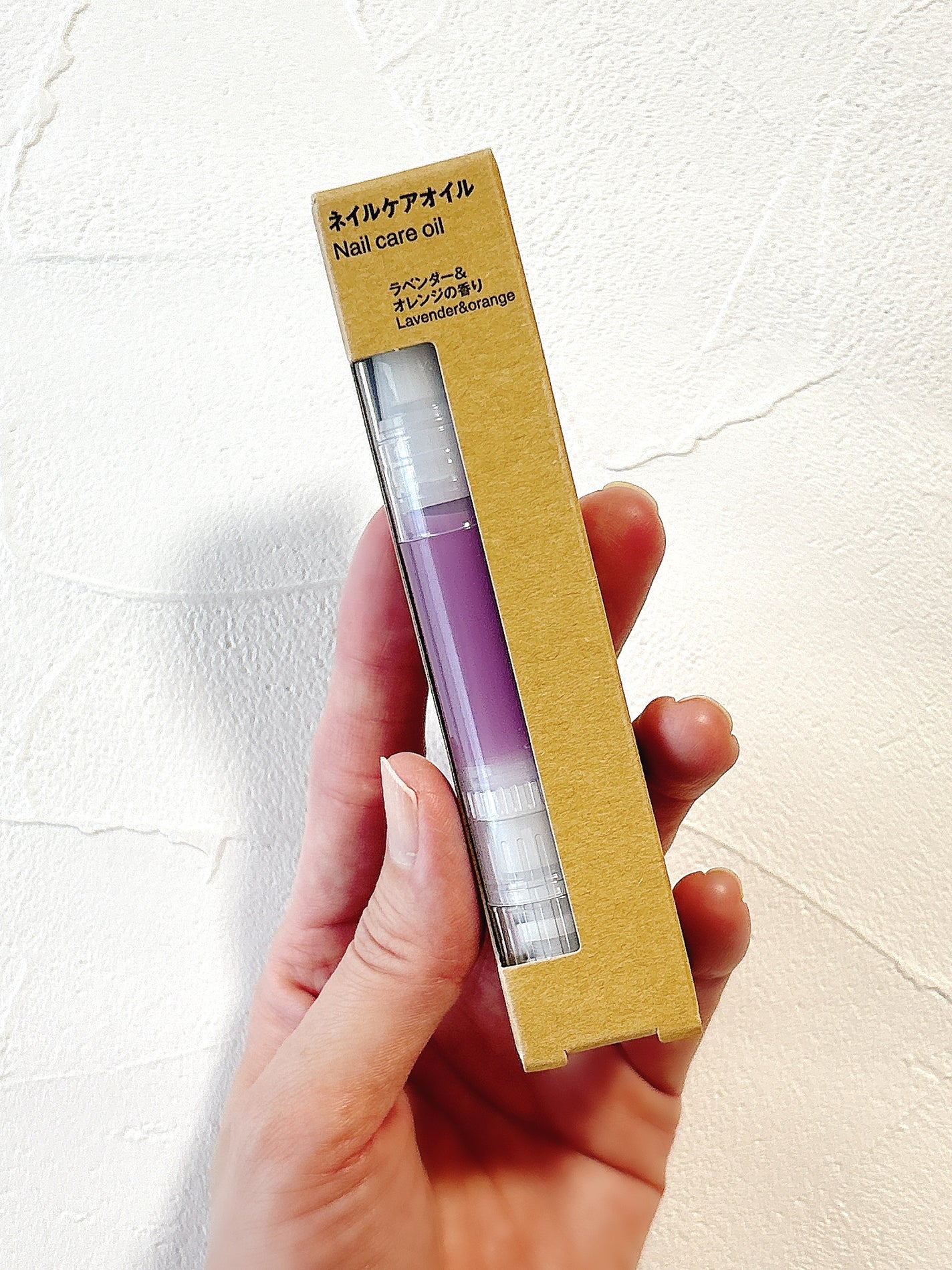 ネイルケアオイル/無印良品/ネイルオイル・トリートメントを使ったクチコミ(2枚目)
