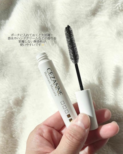 ヘアケアマスカラ/CEZANNE/ヘアジェルを使ったクチコミ(3枚目)