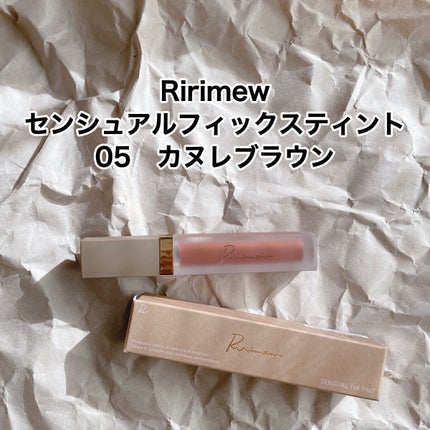 センシュアルフィックスティント/Ririmew/リップティントを使ったクチコミ(2枚目)