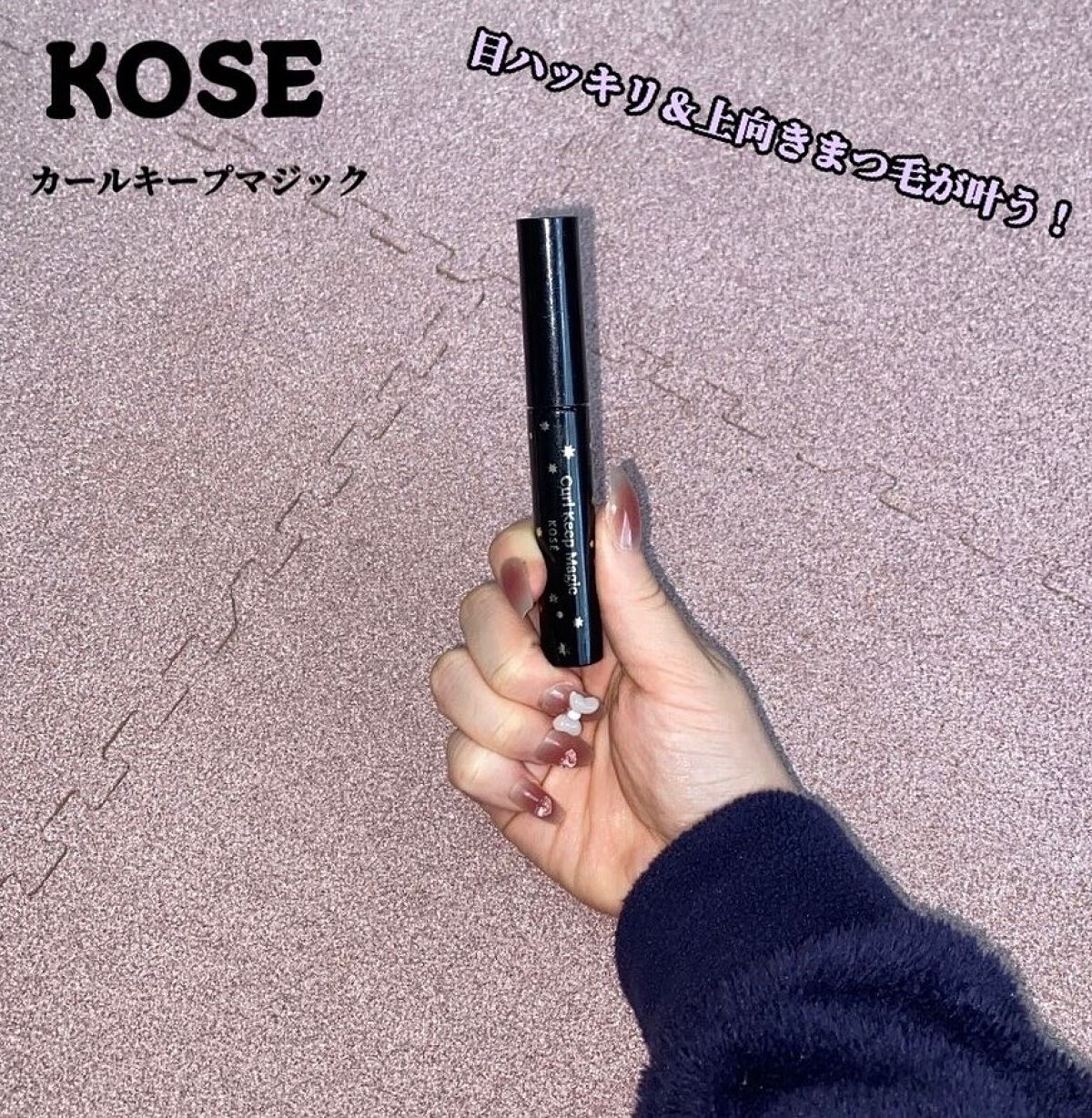 た る フォロバ𝟏𝟎𝟎% on LIPS 「私の推しコスメ!アイシャドウ▶︎CLIO&TONYMOLYCL..」(8枚目)