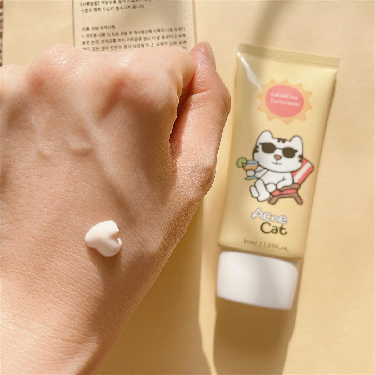 Calamine Suncream/Acne Cat/日焼け止めクリームを使ったクチコミ（3枚目）