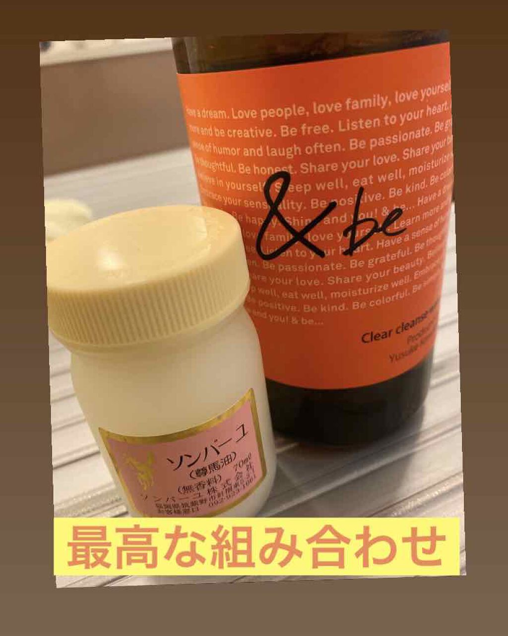 アレッポの石鹸<ノーマル>/アレッポの石鹸/洗顔石鹸を使ったクチコミ(2枚目)