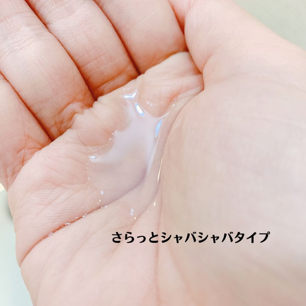 白潤プレミアム薬用浸透美白化粧水/肌ラボ/化粧水を使ったクチコミ(2枚目)