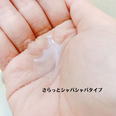 白潤プレミアム薬用浸透美白化粧水/肌ラボ/化粧水を使ったクチコミ（2枚目）