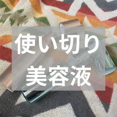 【使い切り】

最近は朝晩が涼しくなって来て良きですな！
暑がりも朝晩だけは過ごし易い！
まぁ、歩いたら暑いんですけどね😅

使い切りアイテムです。

✄－－－－－－ｱｲﾃﾑ－－－－－－✄

CLARI