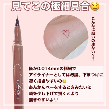 JUDYDOLL SLIM LIQUID EYELINERのクチコミ「【下まつげライナー探してる方におすすめ✨️JUDYDOLLが0.014mmなのスゴすぎる😭✨️.....」（3枚目）