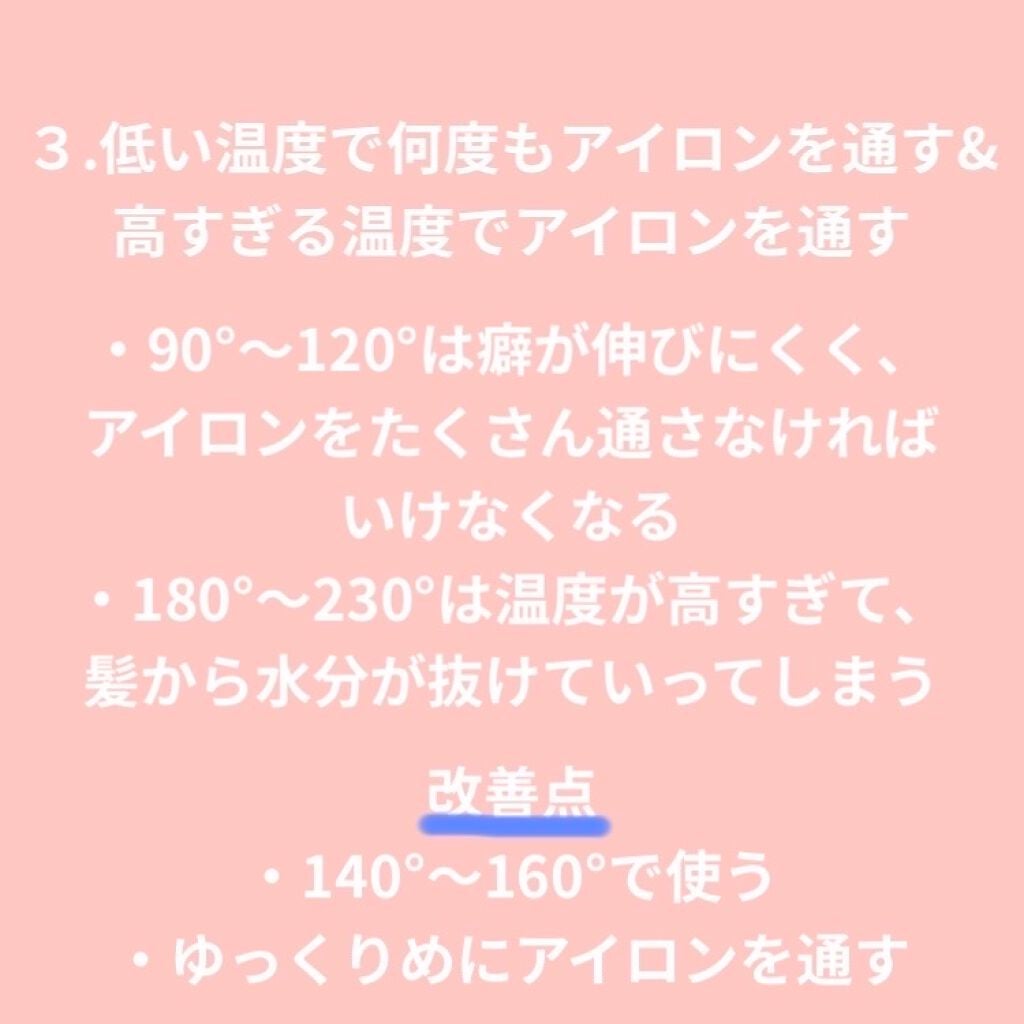 ヘアクリップ・大/無印良品/ヘアアクセサリーを使ったクチコミ(4枚目)