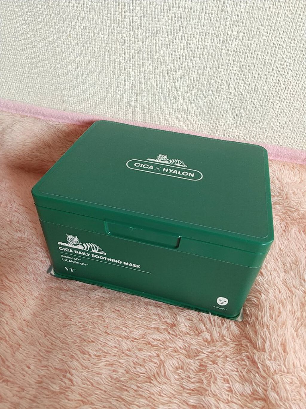 CICA デイリースージングマスク/VT/シートマスク・パックを使ったクチコミ（3枚目）