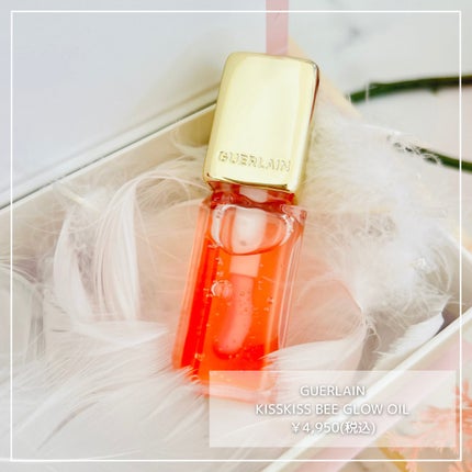 ãã¹ãã¹ ã㌠ã°ã㊠ãªã€ã«/GUERLAIN/ãªããã°ãã¹ã䜿ã£ãã¯ãã³ãïŒ2æç®ïŒ