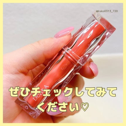 ハイドロデュイティント/Dear.A/リップティントを使ったクチコミ(7枚目)