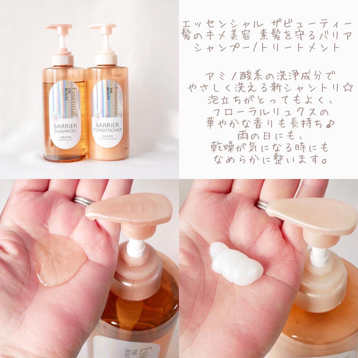 クロノビューティ カラーオンUV/アリィー/日焼け止めクリームを使ったクチコミ(5枚目)