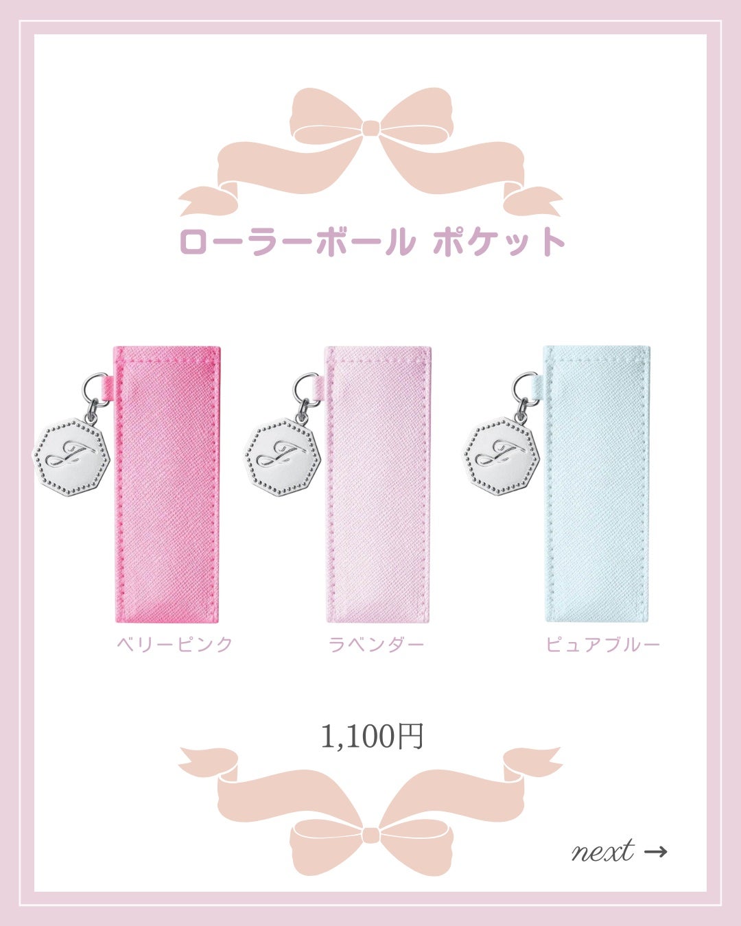 あいか on LIPS 「【🔖保存必須】こんにちは♡あいかです🐩🎀(@aika_biyo..」(6枚目)