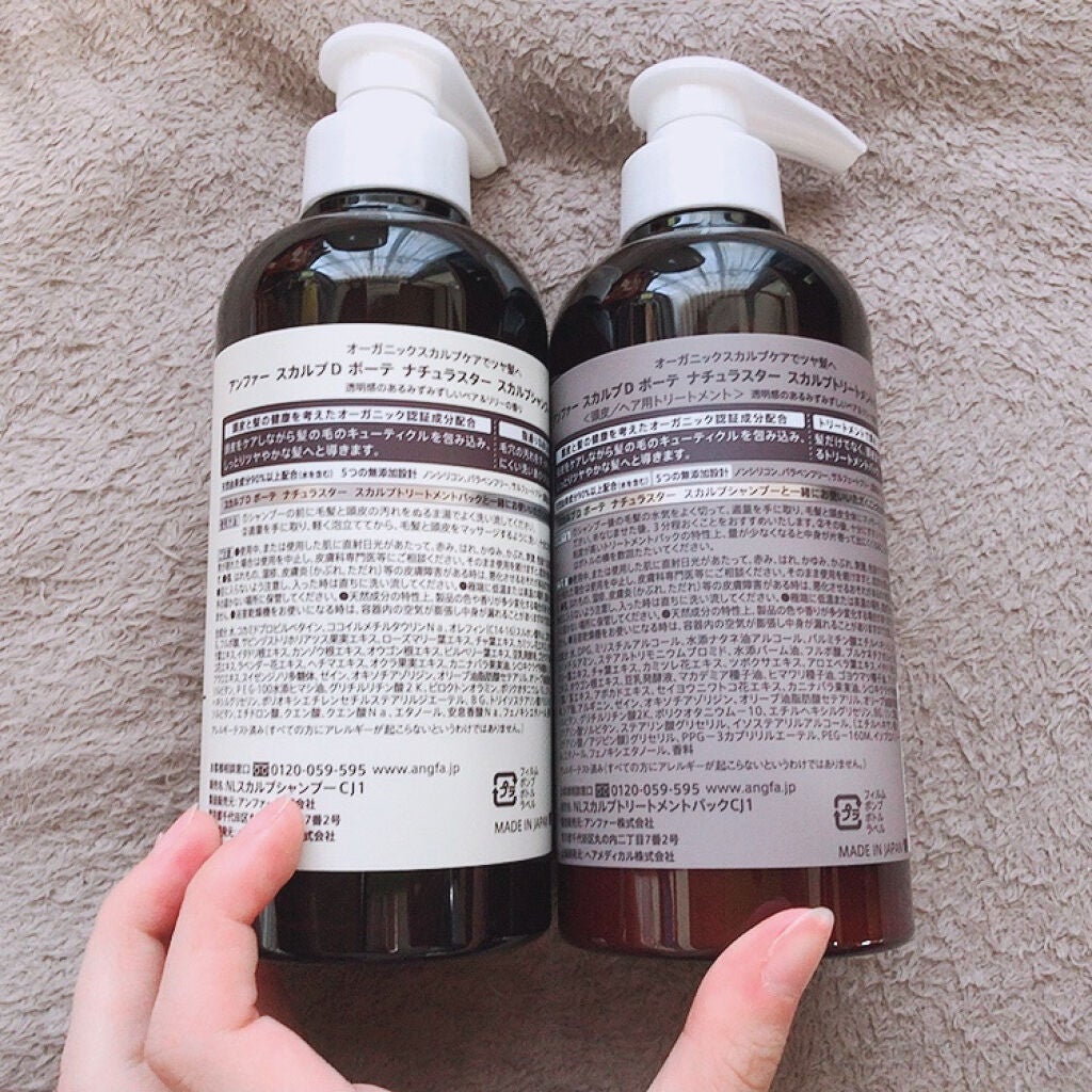 ã¹ã«ã«ãD ããŒã ããã¥ã©ã¹ã¿ãŒ ã¹ã«ã«ãã·ã£ã³ããŒïŒããªãŒãã¡ã³ãããã¯/ã¢ã³ãã¡ãŒ(ã¹ã«ã«ãD)/ã·ã£ã³ããŒã»ã³ã³ãã£ã·ã§ããŒã䜿ã£ãã¯ãã³ãïŒ2æç®ïŒ