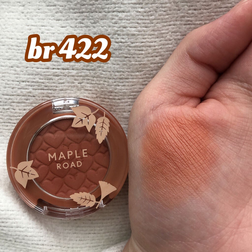 ラッキーフレンズ ルックアット マイアイジュエル/ETUDE/単色アイシャドウを使ったクチコミ(4枚目)