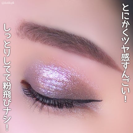 ドラマティックアイカラー (パウダー)/(クリーム)/マキアージュ/アイシャドウパレットを使ったクチコミ(6枚目)