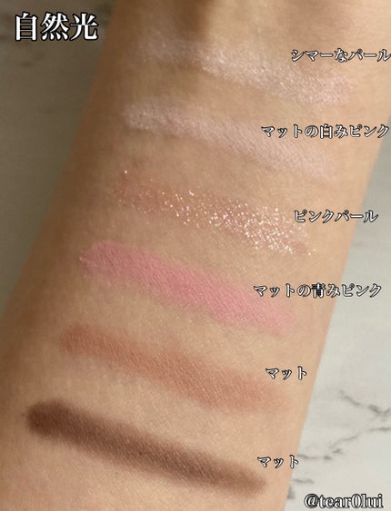 ベターミーアイパレット/2aN/マルチパレットを使ったクチコミ(4枚目)