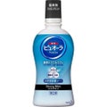 薬用洗口液 ストロングミント 420ml
