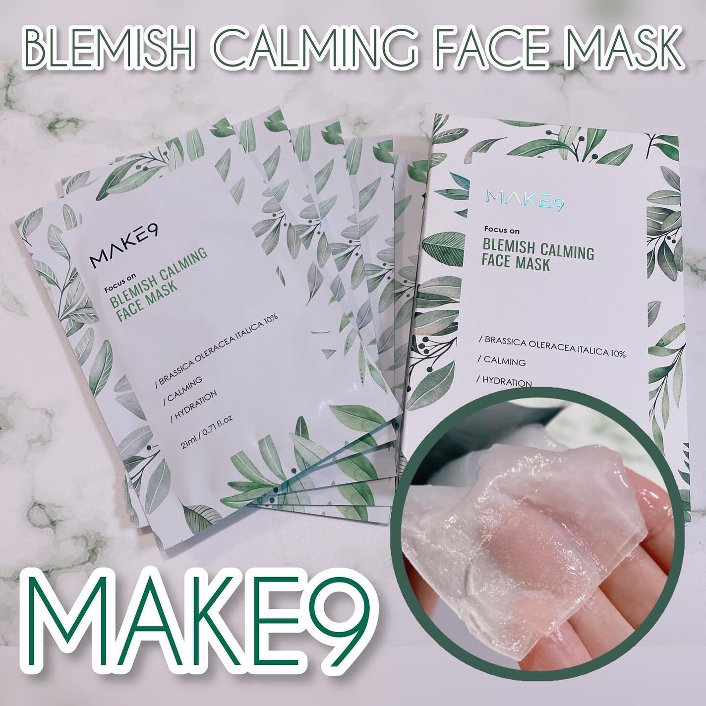 ブラミッシュカーミングフェイス マスク/MAKE9/シートマスク・パックを使ったクチコミ(1枚目)