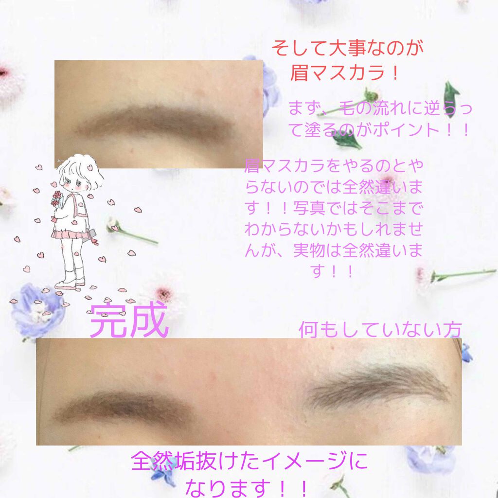 ラスティングスリーウェイアイブロウ ペンシル(旧)/K-パレット/パウダーアイブロウを使ったクチコミ(4枚目)
