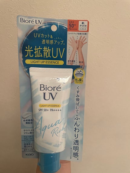 ビオレUV アクアリッチ ライトアップエッセンス/ビオレ/日焼け止めクリームを使ったクチコミ(2枚目)