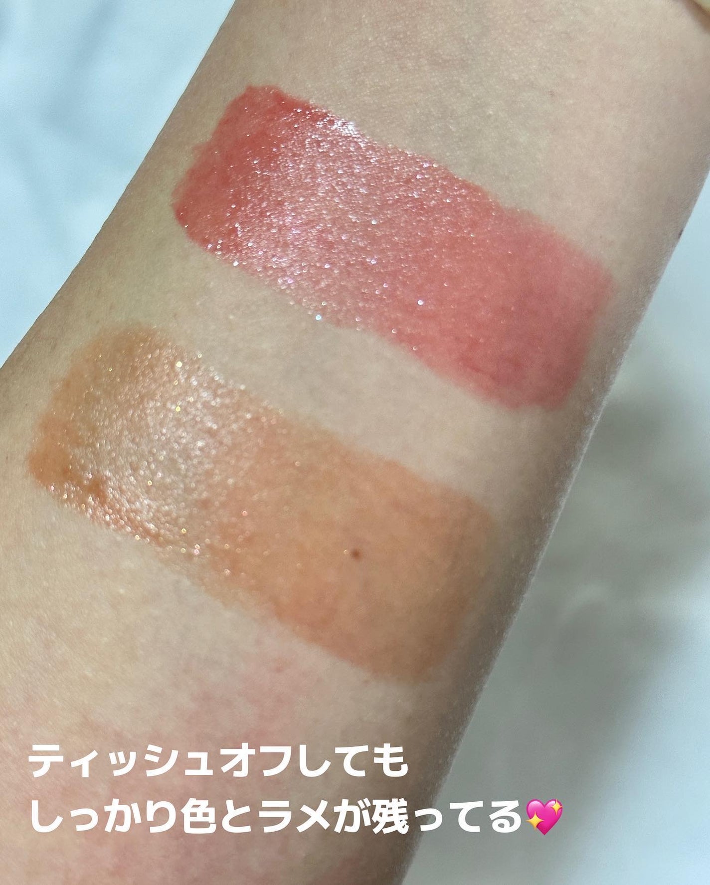 アンドバイロムアンド グラッシーボムティント/&nd by rom&nd/リップティントを使ったクチコミ(6枚目)