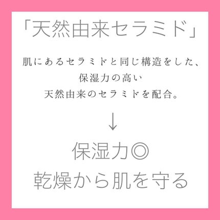 マイルドクレンジング オイル/ファンケル/オイルクレンジングを使ったクチコミ(6枚目)