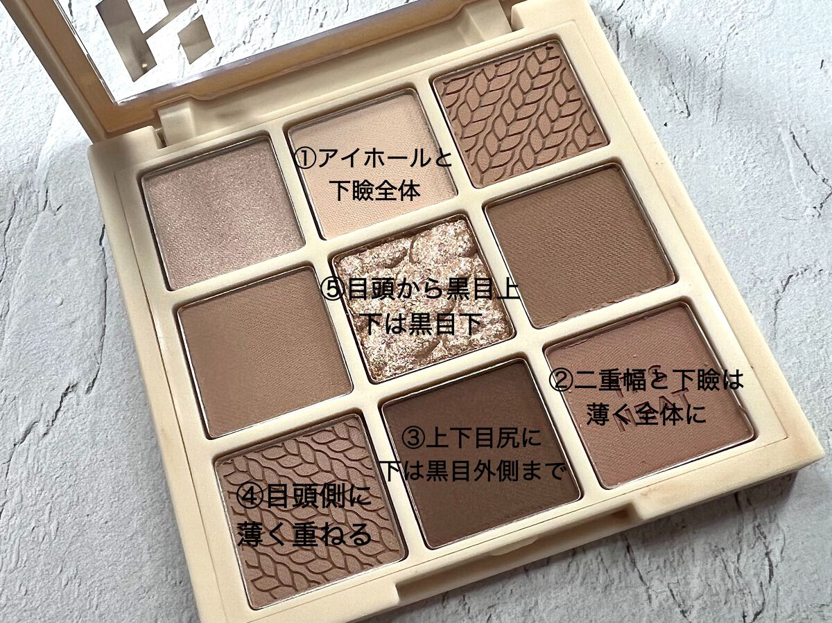 シルキーリキッドアイライナーWP/D-UP/リキッドアイライナーを使ったクチコミ（3枚目）