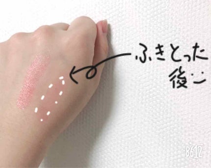 オペラ リップティント N/OPERA/リップティントを使ったクチコミ(2枚目)