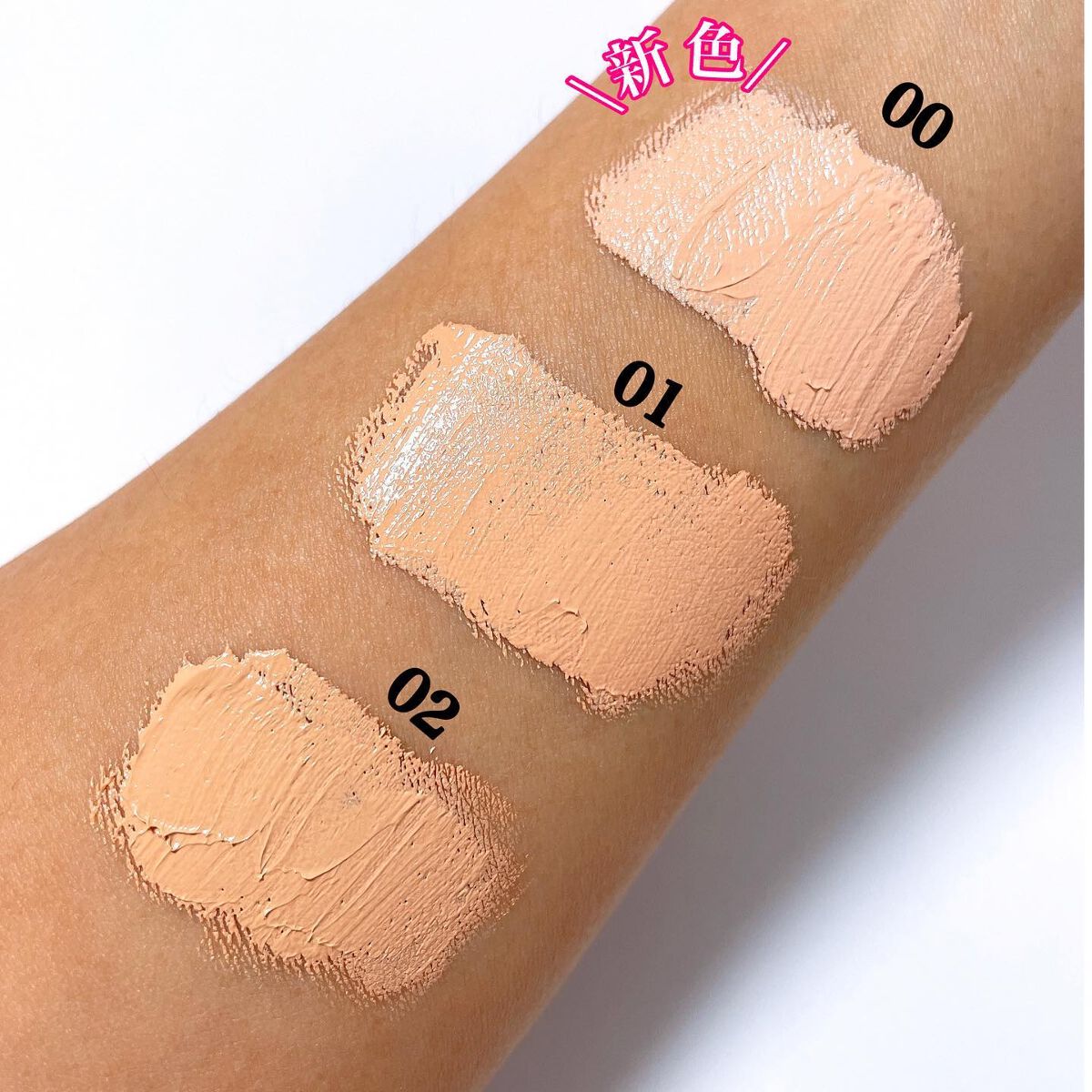 デザイニング コンシーラー/ブリリアージュ/リキッドコンシーラーを使ったクチコミ(3枚目)