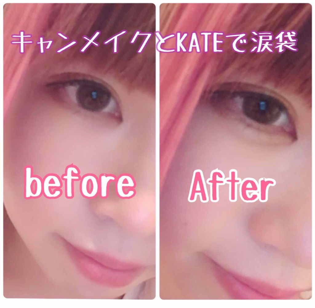 【旧品】パーフェクトスタイリストアイズ/キャンメイク/アイシャドウパレットを使ったクチコミ（1枚目）