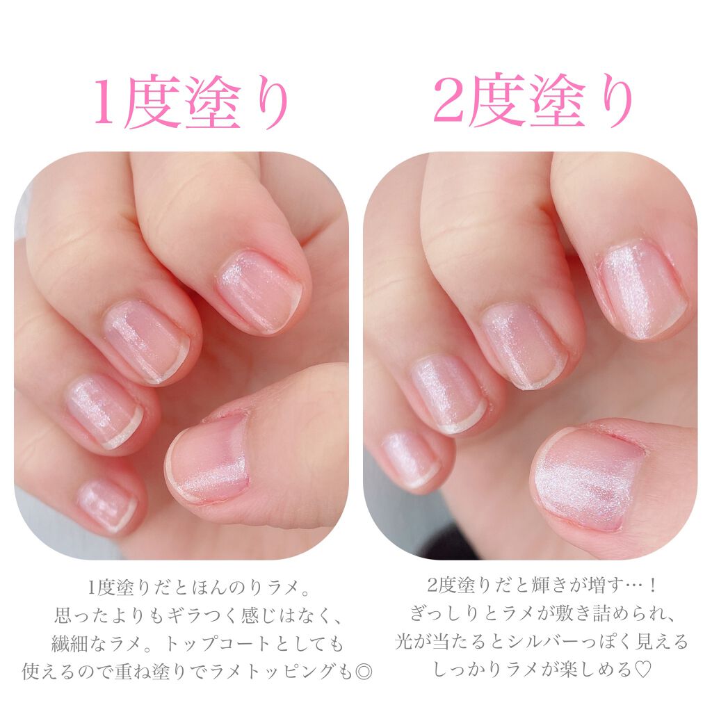 OHANA MAHAALO フレグランスジュエルハードナーのクチコミ「ジュエルのように輝きながら
爪を守って強化！

OHANA MAHAALO
フレグランスジュエ.....」（3枚目）