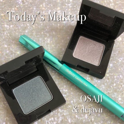 ニュアンス アイシャドウ w01 Shizuku〈雫〉/OSAJI/単色アイシャドウを使ったクチコミ(1枚目)