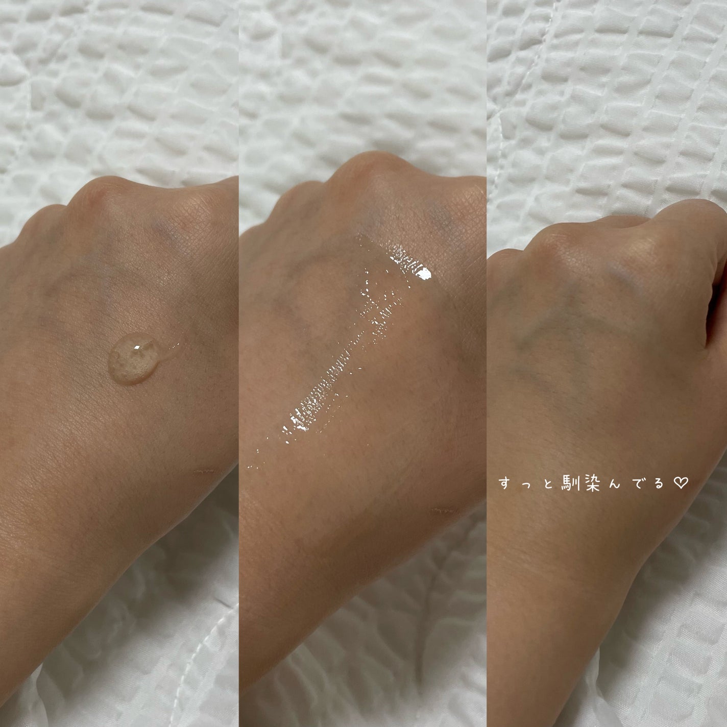 ダーマテカバイオームセラム/THE A'VVE/美容液を使ったクチコミ(3枚目)