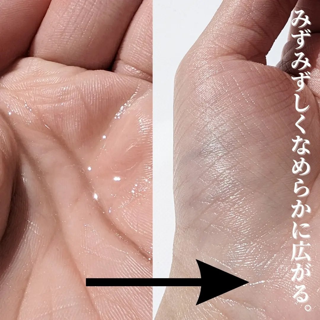 クリアパールワン ブライトエッセンス/HIKARI CLEAR オーガニック/美容液を使ったクチコミ(4枚目)