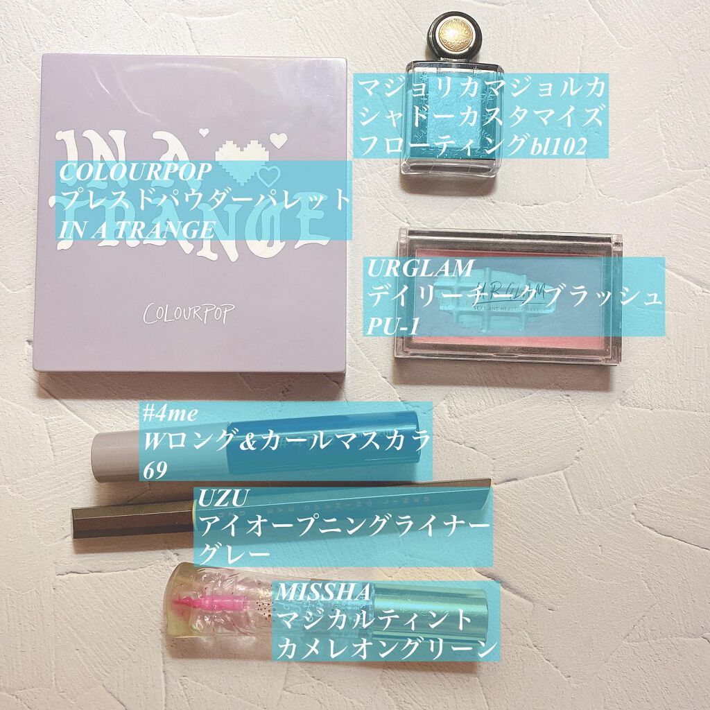 ロング&カールマスカラ/#4me by GU/マスカラを使ったクチコミ（2枚目）