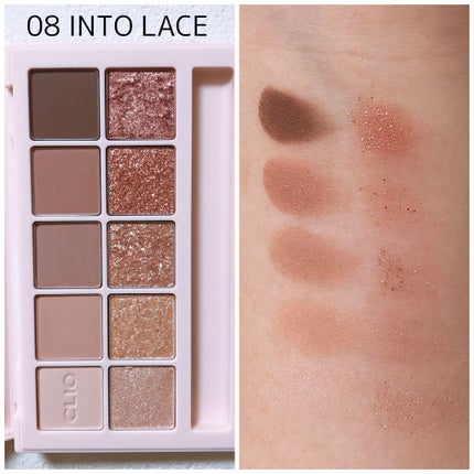 プロ アイ パレット/CLIO/アイシャドウパレットを使ったクチコミ(9枚目)