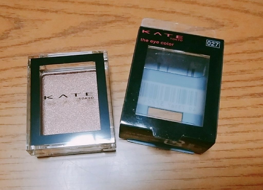 ケイト ザ アイカラー/KATE/単色アイシャドウを使ったクチコミ（1枚目）