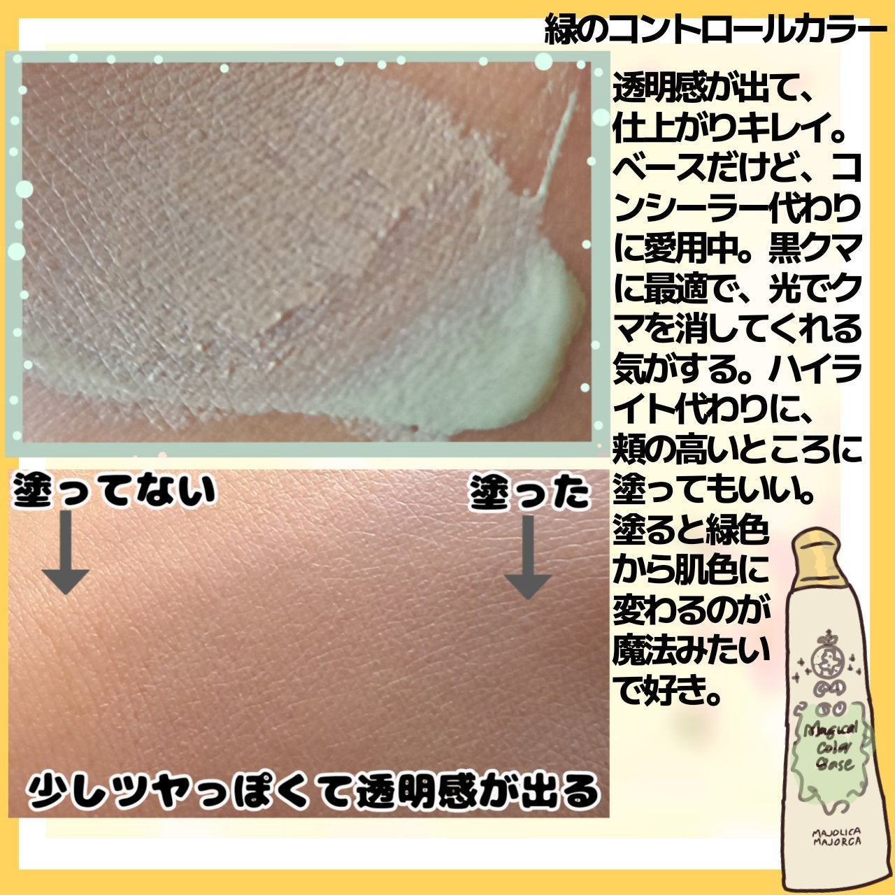 超細芯アイブロウ/CEZANNE/アイブロウペンシルを使ったクチコミ(4枚目)